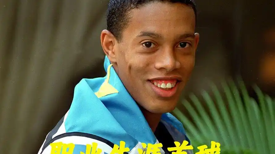 你追我赶
